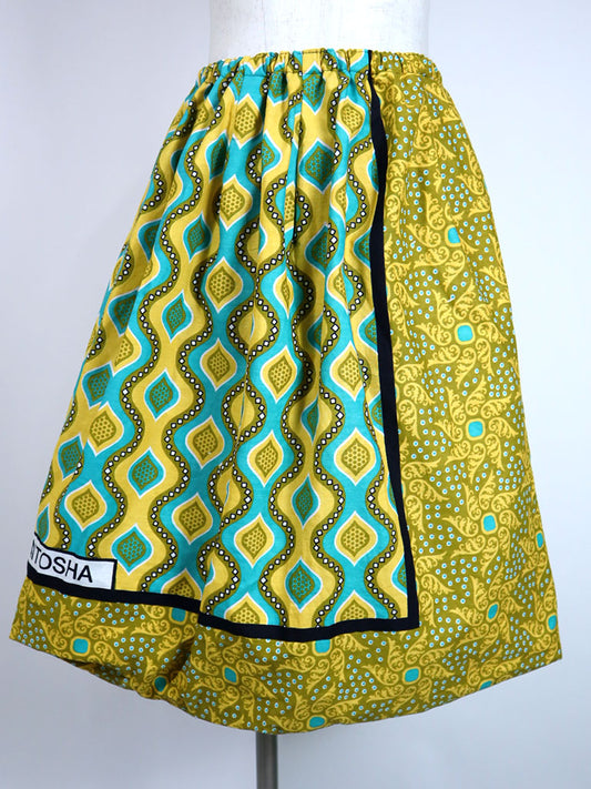 カンガのバルーンスカート・イエロー×ターコイズ