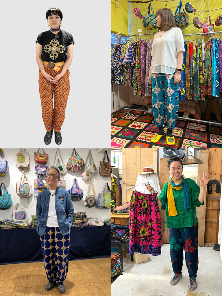 前後ポケット付きコクーンパンツ/レッド×ブルーの三つ葉