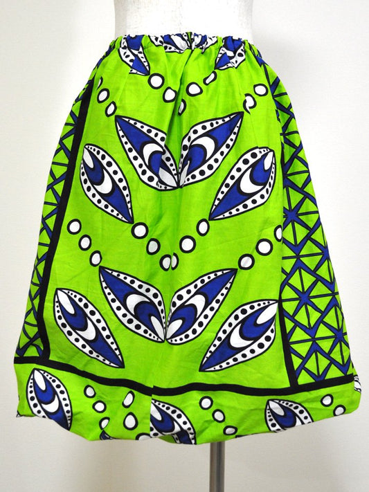 カンガのバルーンスカート・グリーン▽△