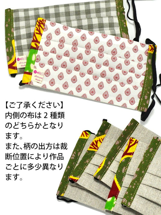 リネンのマスク n01