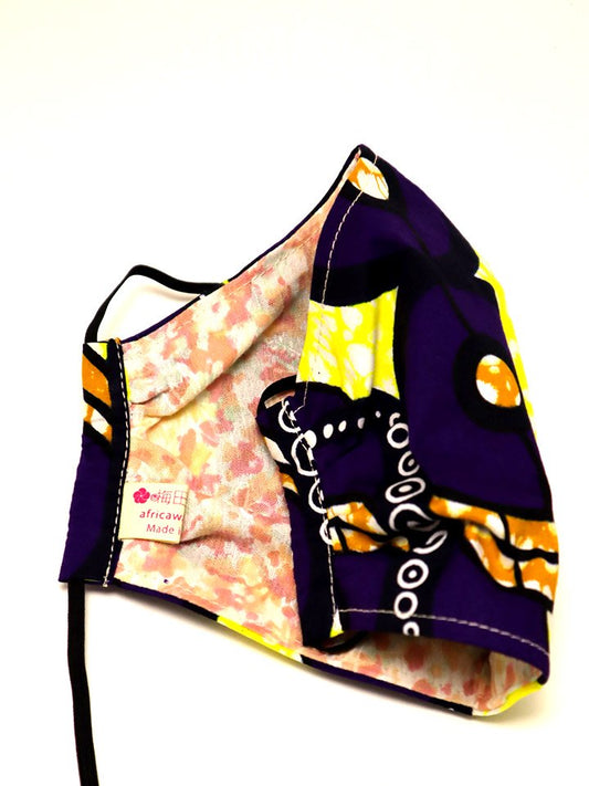 アフリカンプリントの立体型マスク i11