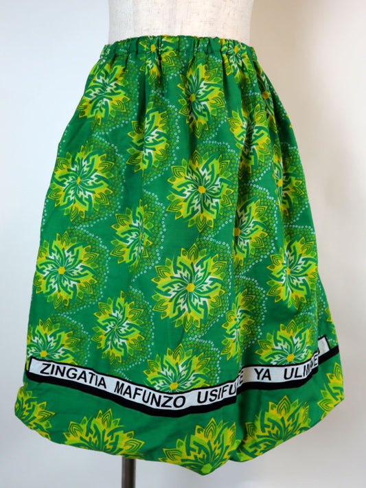 カンガのバルーンスカート・イエローフラワー×グリーン