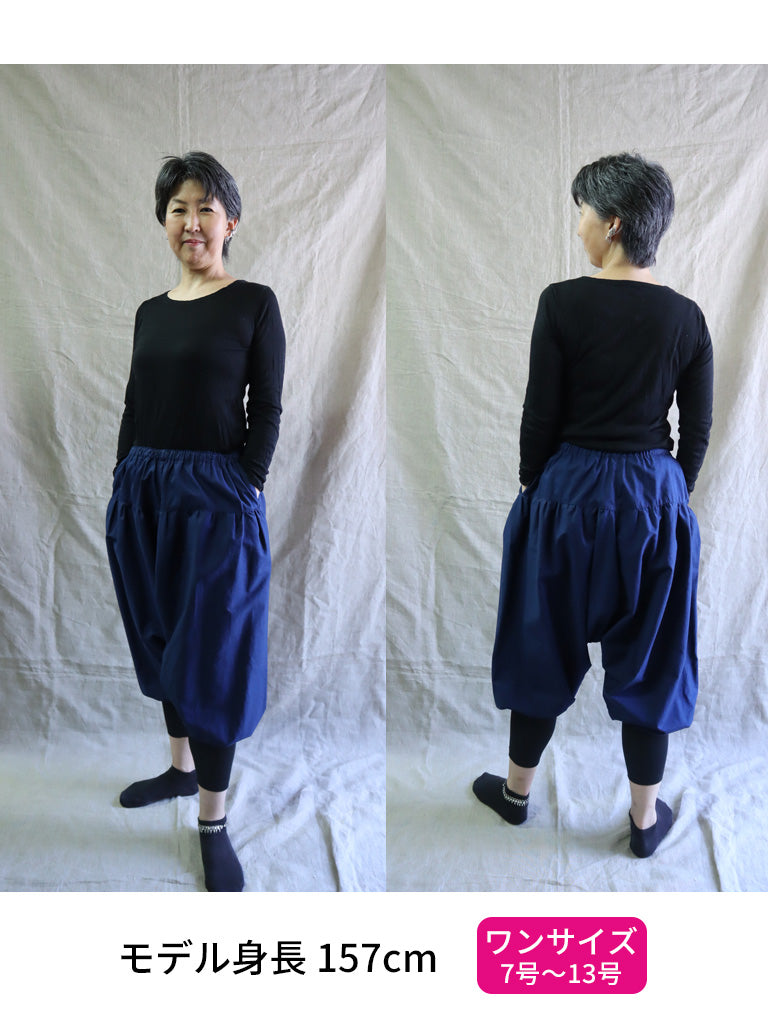 セミオーダー「C2/ポケット付きサルエルパンツ・ショート」