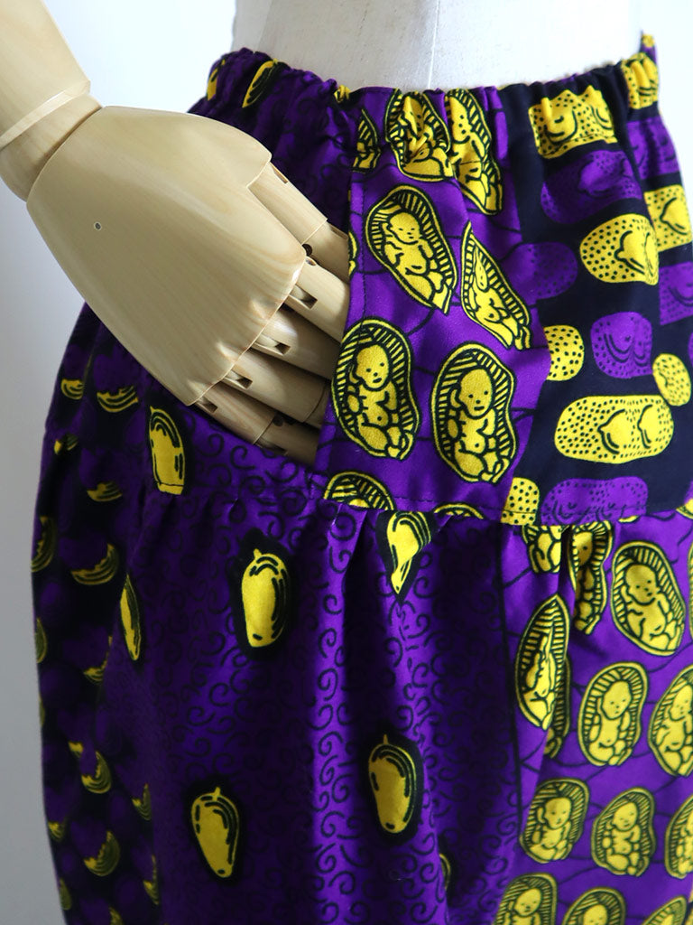 ポケット付きサルエルパンツ・ロング/パープル×イエローベイビー