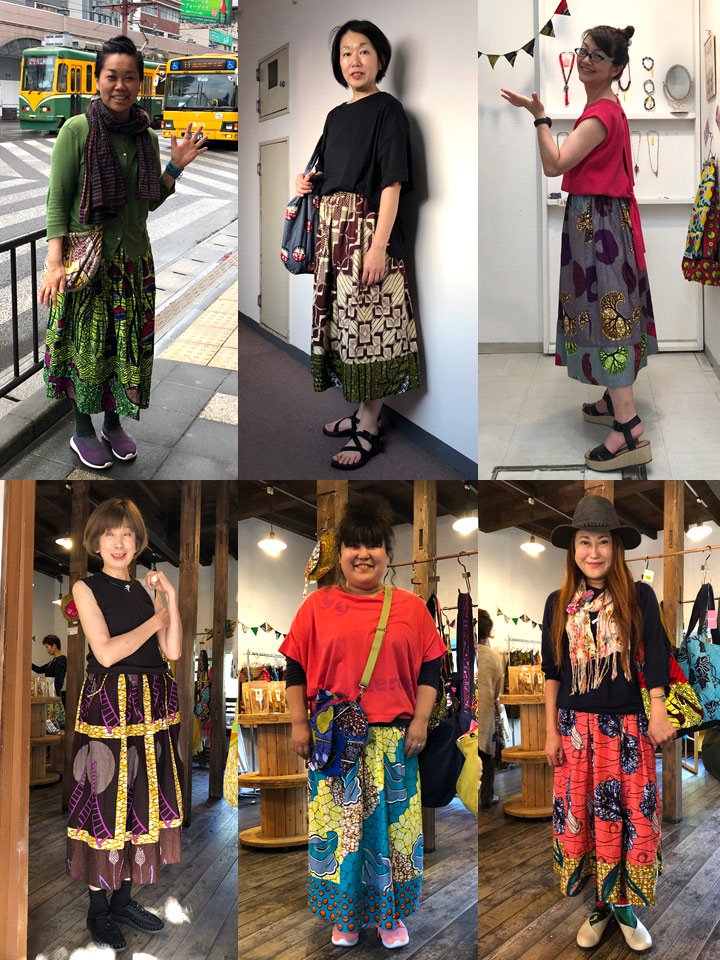 ポケット付きギャザー切り替えスカート・オレンジバンクノート