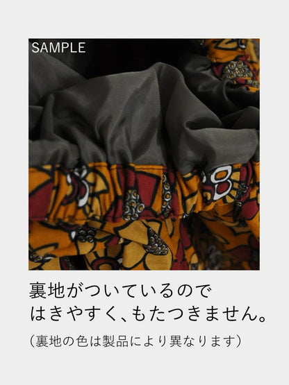 カンガのバルーンスカート・ピンク×イエローフラワー