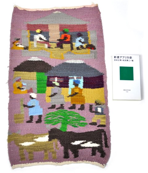 ボツワナのハンドメイド・タペストリーA